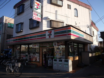 Convenience store. 310m to Seven-Eleven (convenience store)