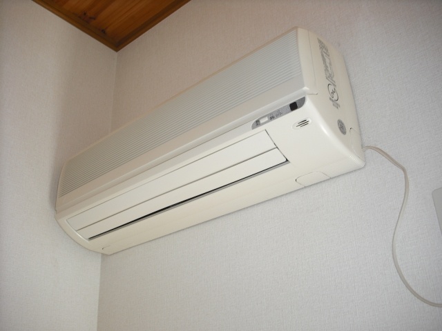 Other Equipment. Air-conditioned!