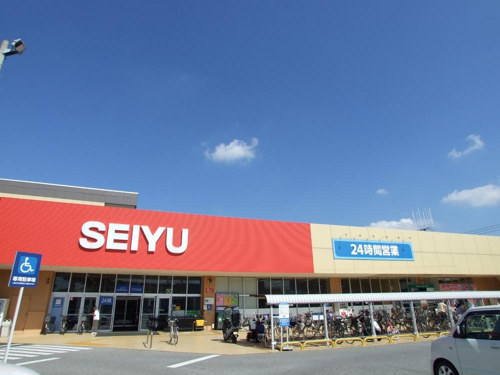 Supermarket. Until SEIYU 850m