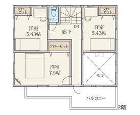 Second floor building area of ​​4LDK plan example with a blow / 97.7 sq m  Building price / 17,730,000 yen