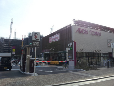 Supermarket. Makkusubaryu new Funabashi store up to (super) 544m