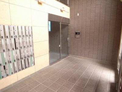 lobby. Here suspicious person is shut down!