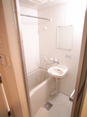 Bath. It is with bathroom dryer that is loved by women!