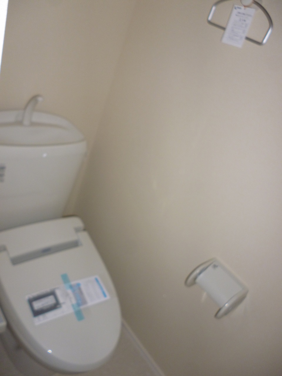 Toilet. Bidet with function