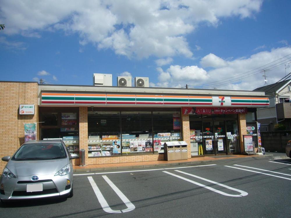 Convenience store. ◆ Seven-Eleven Higashifunahashi 4-chome 3-minute walk (about 240m)