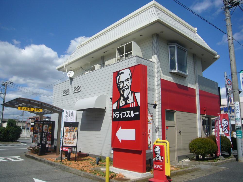 Streets around. ◆ Kentucky Fried Chicken Higashifunahashi shop