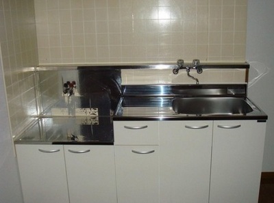 Kitchen. Since the city gas saves gas prices!