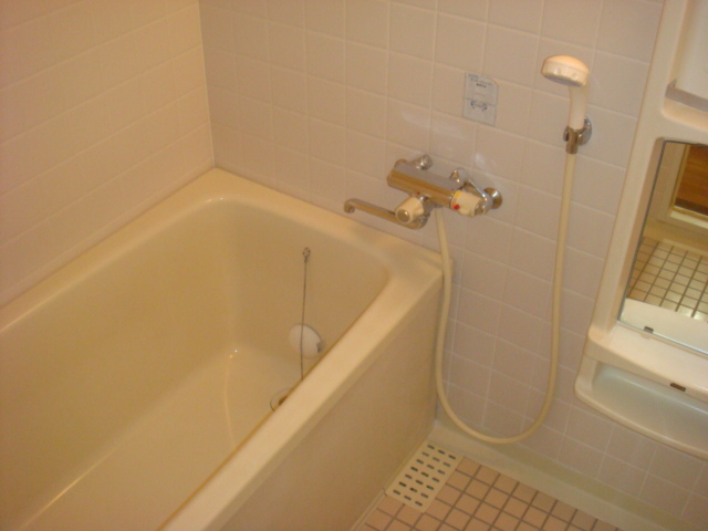 Bath. It is full of reheating function rooms! 