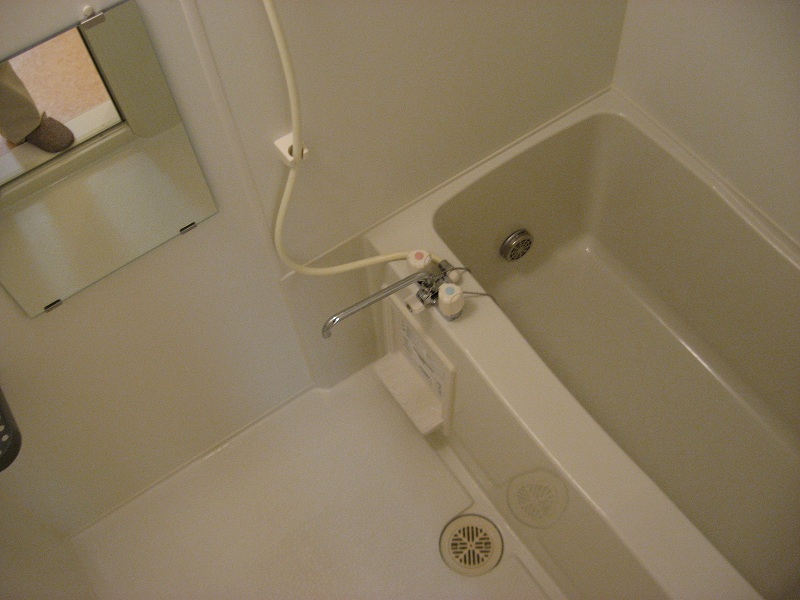 Bath. Bathing is of course, It is with reheating function. .