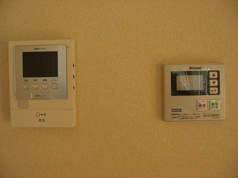 Other. There a Reheating of TV Intercom. .