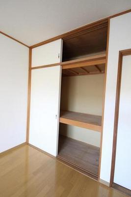 Receipt. Equipped with all rooms housed! 