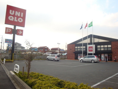 Other. 1454m to UNIQLO (Other)