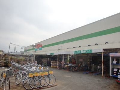 Home center. Viva Home up (home improvement) 644m