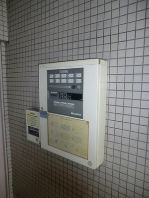 Security. With fire alarm