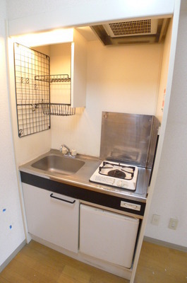 Kitchen. Kitchen (gas 1-neck)