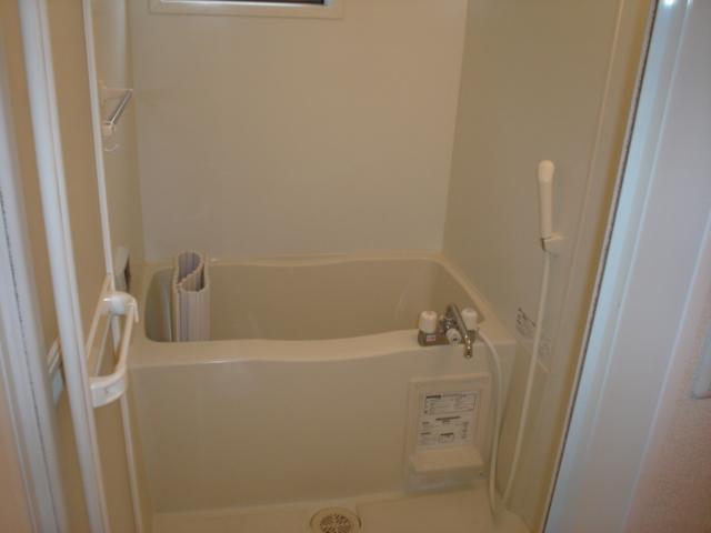 Bath. Tired of the day please heal here