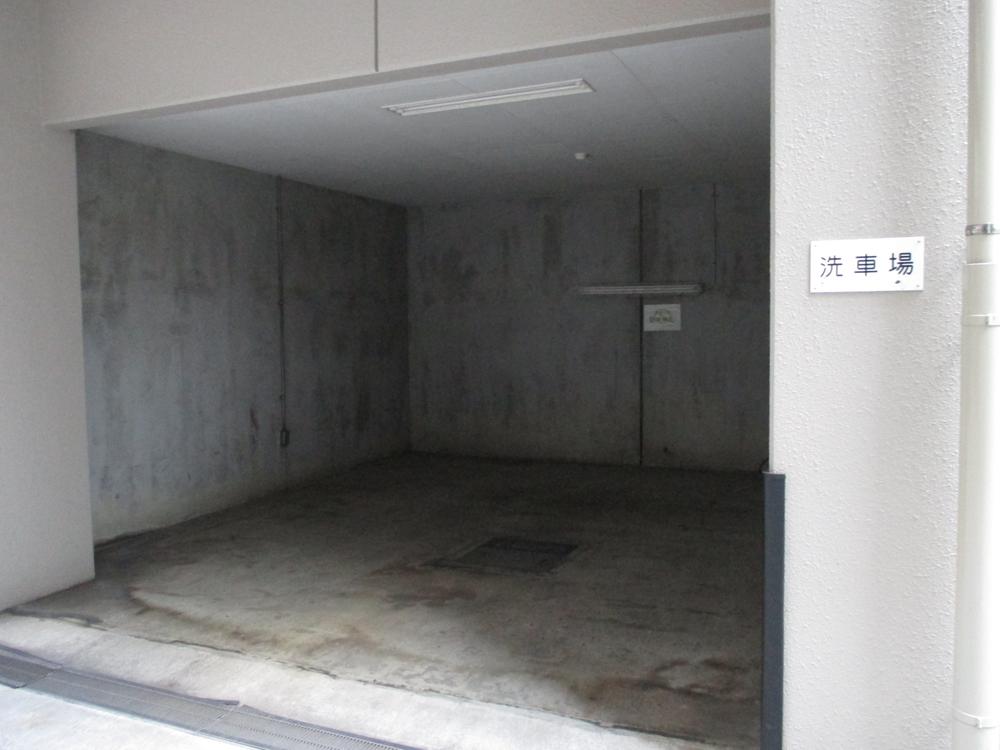 Other common areas. Car wash (2013 November shooting)