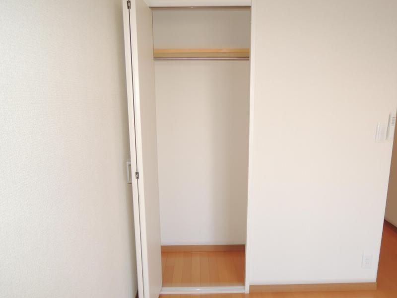 Receipt. Also equipped with storage facility