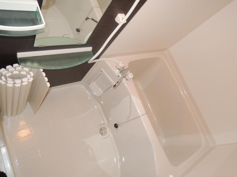 Bath. Bus to heal fatigue of the day