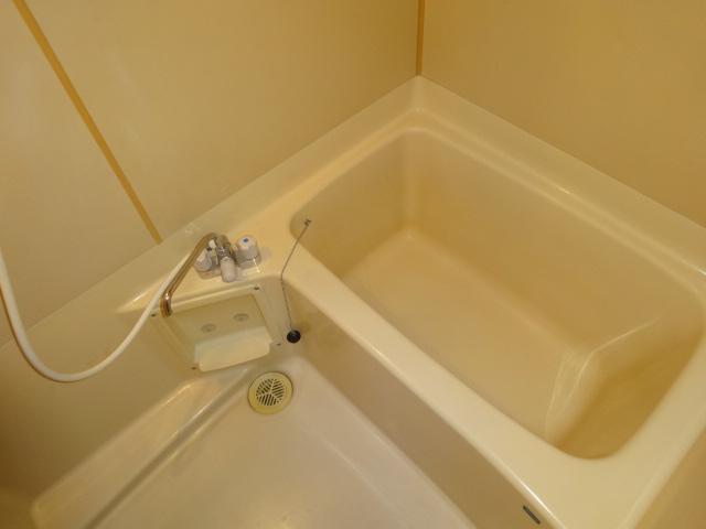 Bath. Please contact us so you can immediately move