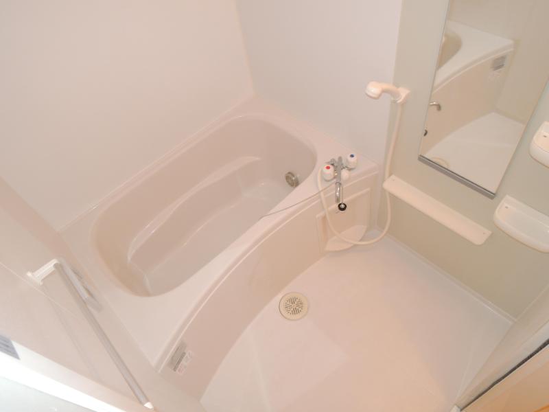 Bath. Bus to heal fatigue of the day