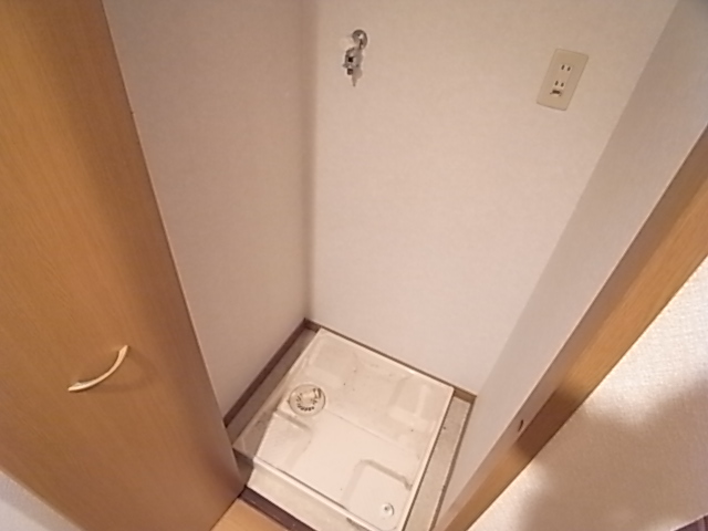 Other Equipment. Washing machine storage is also possible to blindfold.