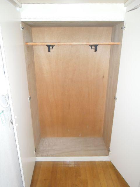 Receipt. There is storage space firm!