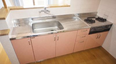 Kitchen. 2-neck is a system Kitchen. Cooking is will be fun. 