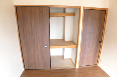 Receipt. Storage (Western-style 6 quires)