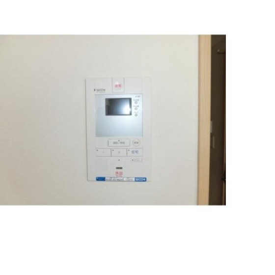 Security. Secom equipped