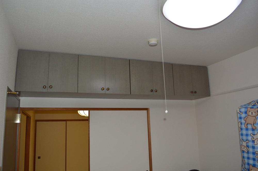 Non-living room