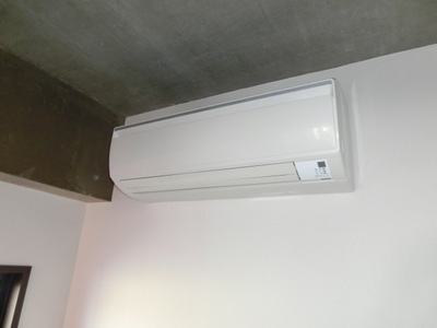 Other Equipment. Happy air-conditioned three