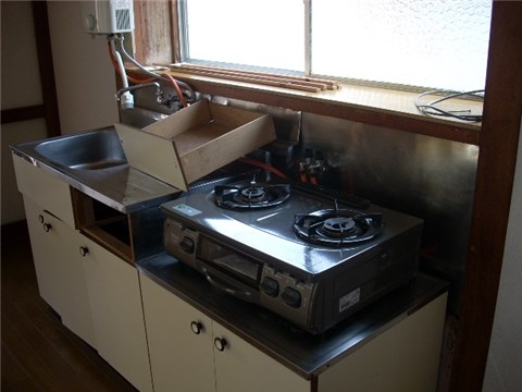 Kitchen. ※ Another, Room photo