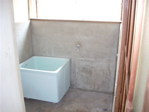 Bath. ※ Another, Room photo