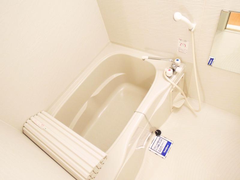 Bath. There is a feeling of cleanliness, Also spacious inside!