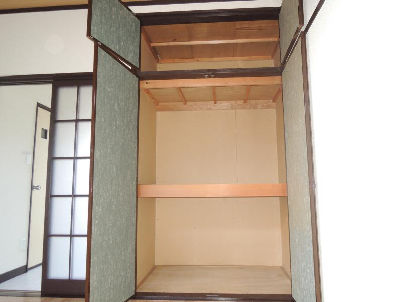 Receipt. Enter plenty in large storage