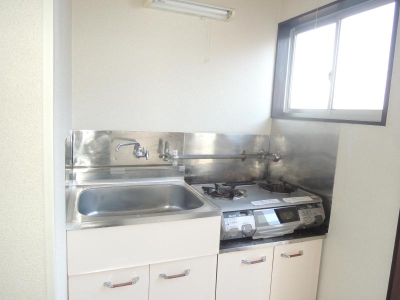 Kitchen. Gas stove with is I am happy