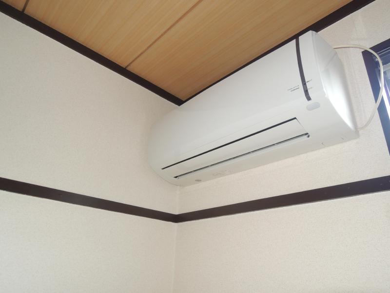 Other Equipment. Of course, air-conditioned