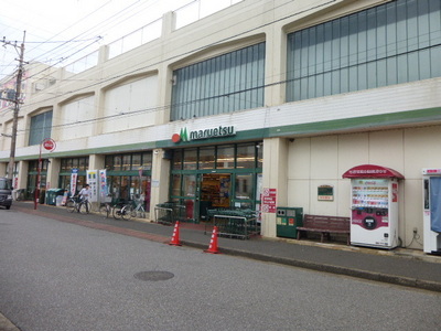 Supermarket. Maruetsu Takanedai store up to (super) 77m