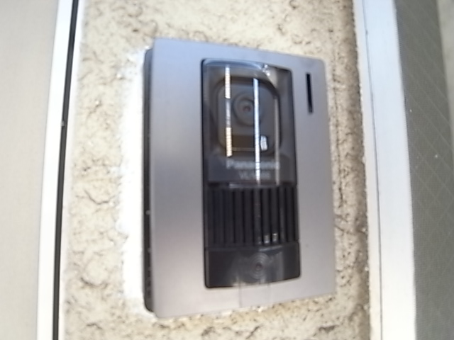 Security. TV Intercom rooms with visitors can be confirmed.