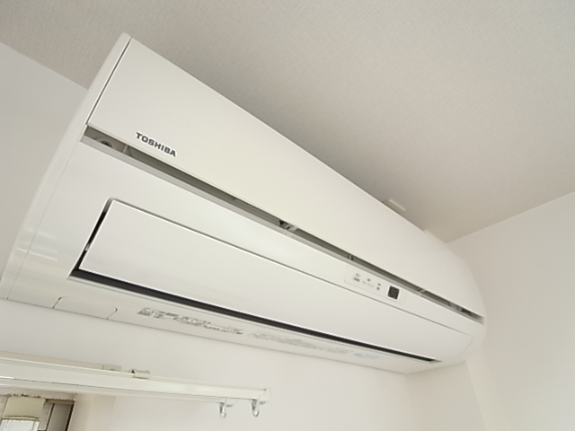 Other Equipment. It is air-conditioned.