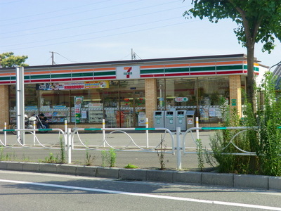 Convenience store. 235m to Seven-Eleven (convenience store)