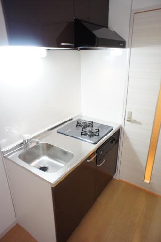 Kitchen. Gas is a system Kitchen! 