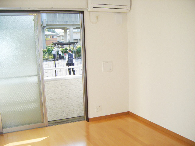 Living and room. Air-conditioned rooms