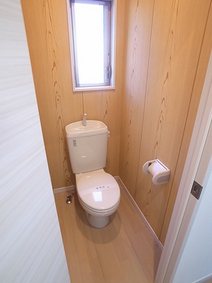 Toilet. I'm toilet is also somewhat fashionable!