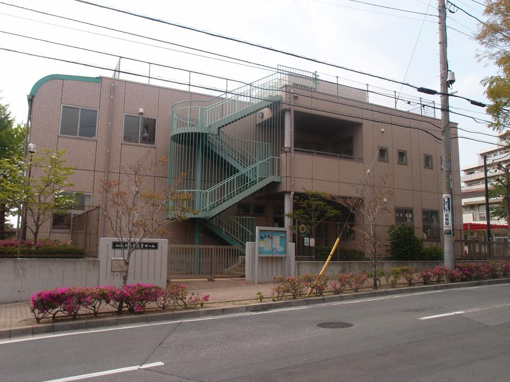 Other local. Maehara children home