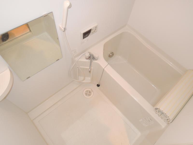 Bath. Bus to heal fatigue of the day