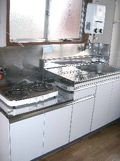 Kitchen. Reference is a picture.