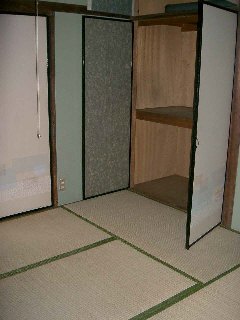 Living and room. Reference is a picture.