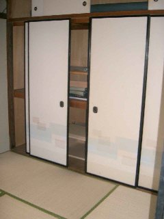 Receipt. Reference is a picture.